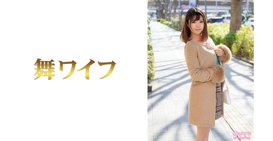 国产AV 皇家华人 RAS0160 逃课欲到色大叔 成人游戏指导Play 玖玖